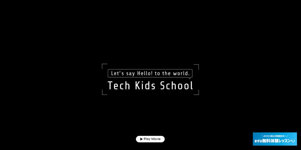 Tech Kids School