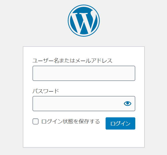 ConoHa WINGでブログを始める方法【初心者でも失敗しない】 23 WordPressのログイン画面