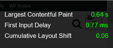 Core Web Vitals(コアウェブバイタル)の実測値