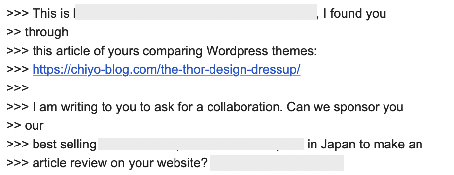海外からのレビュー依頼メール